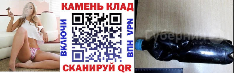 Гашиш hashish Нижний Новгород