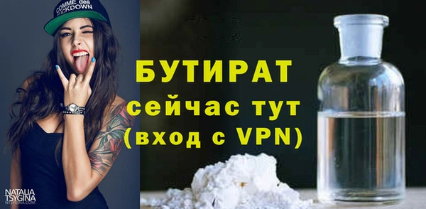 скорость mdpv Баксан