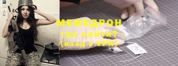 гашиш Беломорск