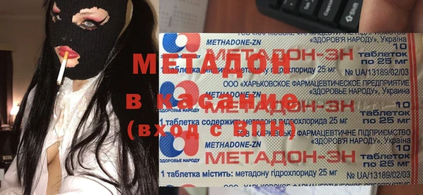 бутик Белоозёрский