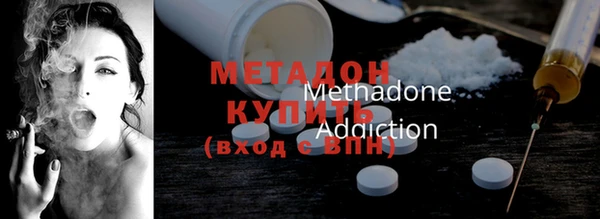 скорость mdpv Баксан