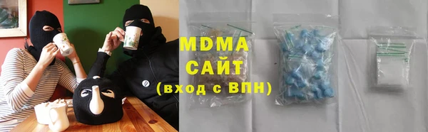 МДПВ Балабаново
