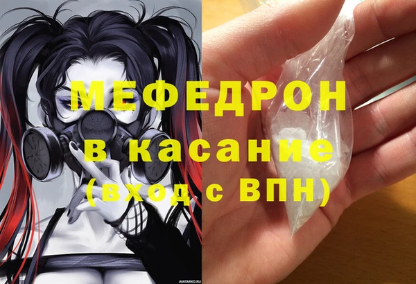 гашиш Беломорск