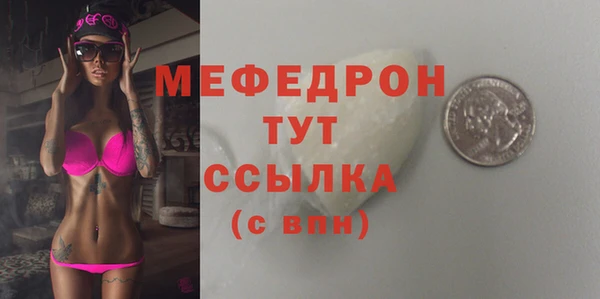 бутик Белоозёрский