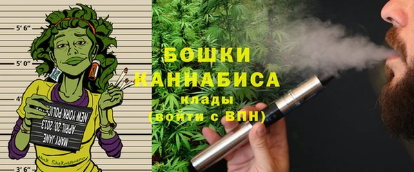 гашиш Беломорск