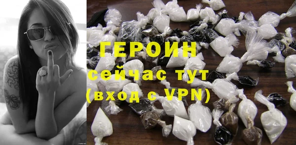скорость mdpv Баксан