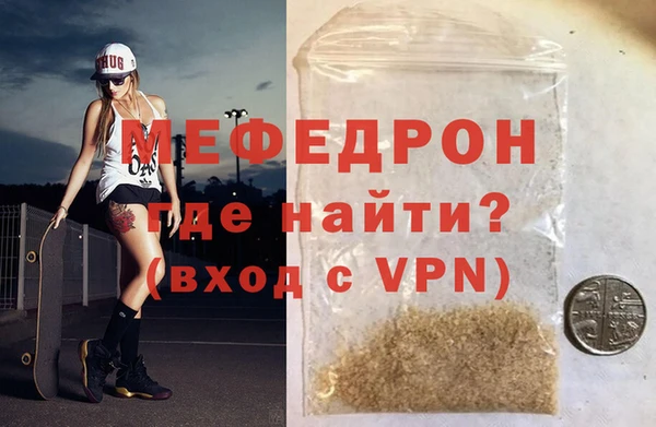 бутик Белоозёрский