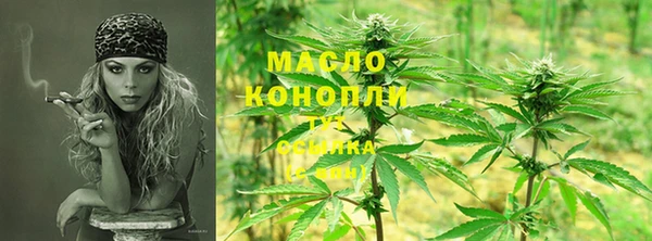 скорость mdpv Баксан