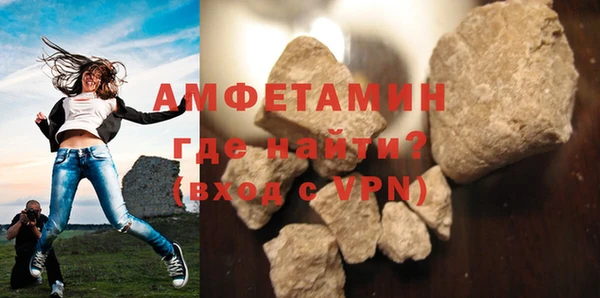 скорость mdpv Баксан