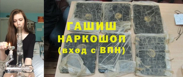 скорость mdpv Баксан