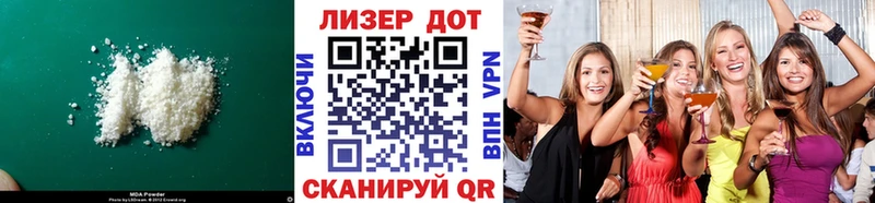 darknet наркотические препараты  Нижний Новгород  ЛСД экстази кислота  купить наркоту 
